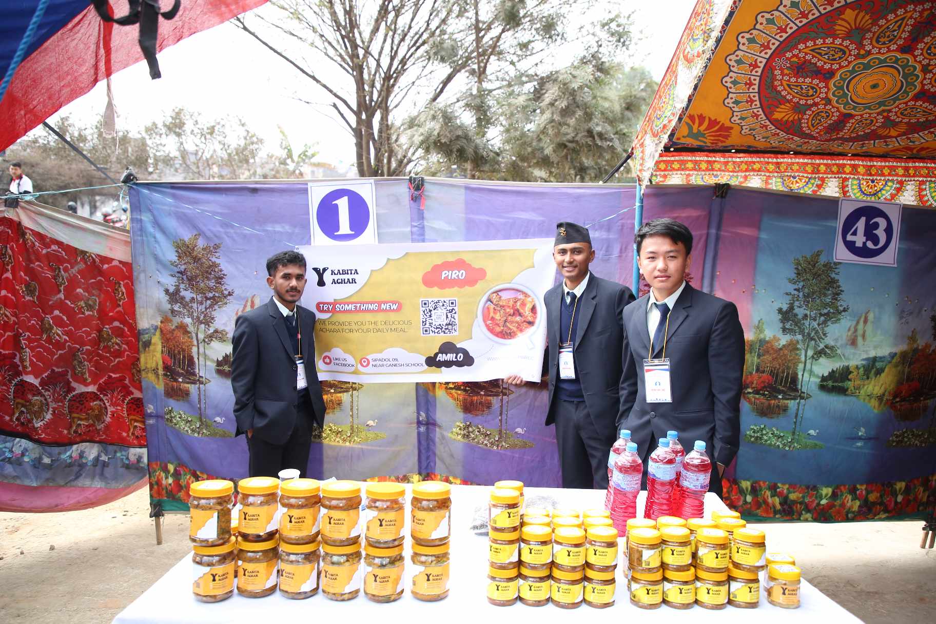 यस्तो रह्यो ख्वपको शैक्षिक प्रदर्शनी (तस्वीरहरुमा)