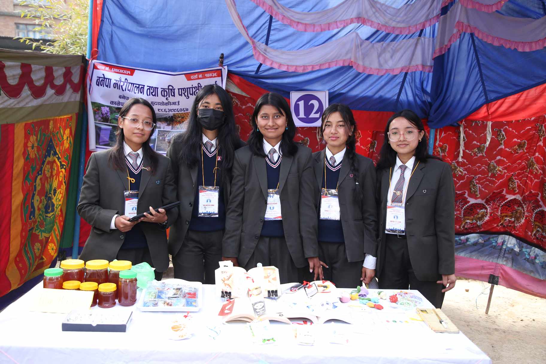 यस्तो रह्यो ख्वपको शैक्षिक प्रदर्शनी (तस्वीरहरुमा)