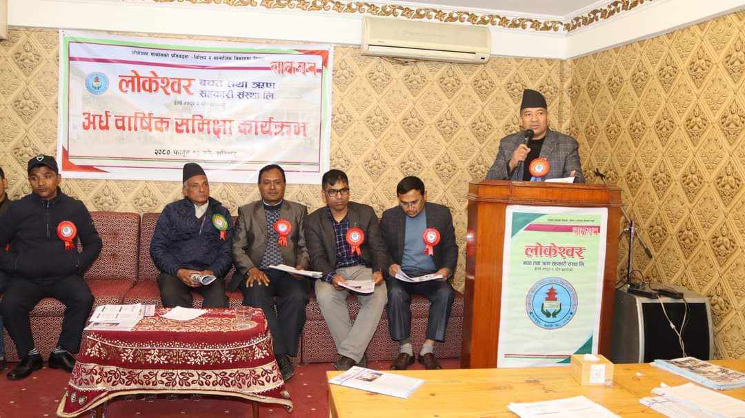 अहिलेको सरकार झन धेरै असफल 