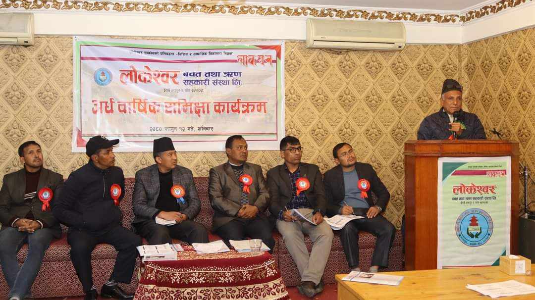 अहिलेको सरकार झन धेरै असफल 