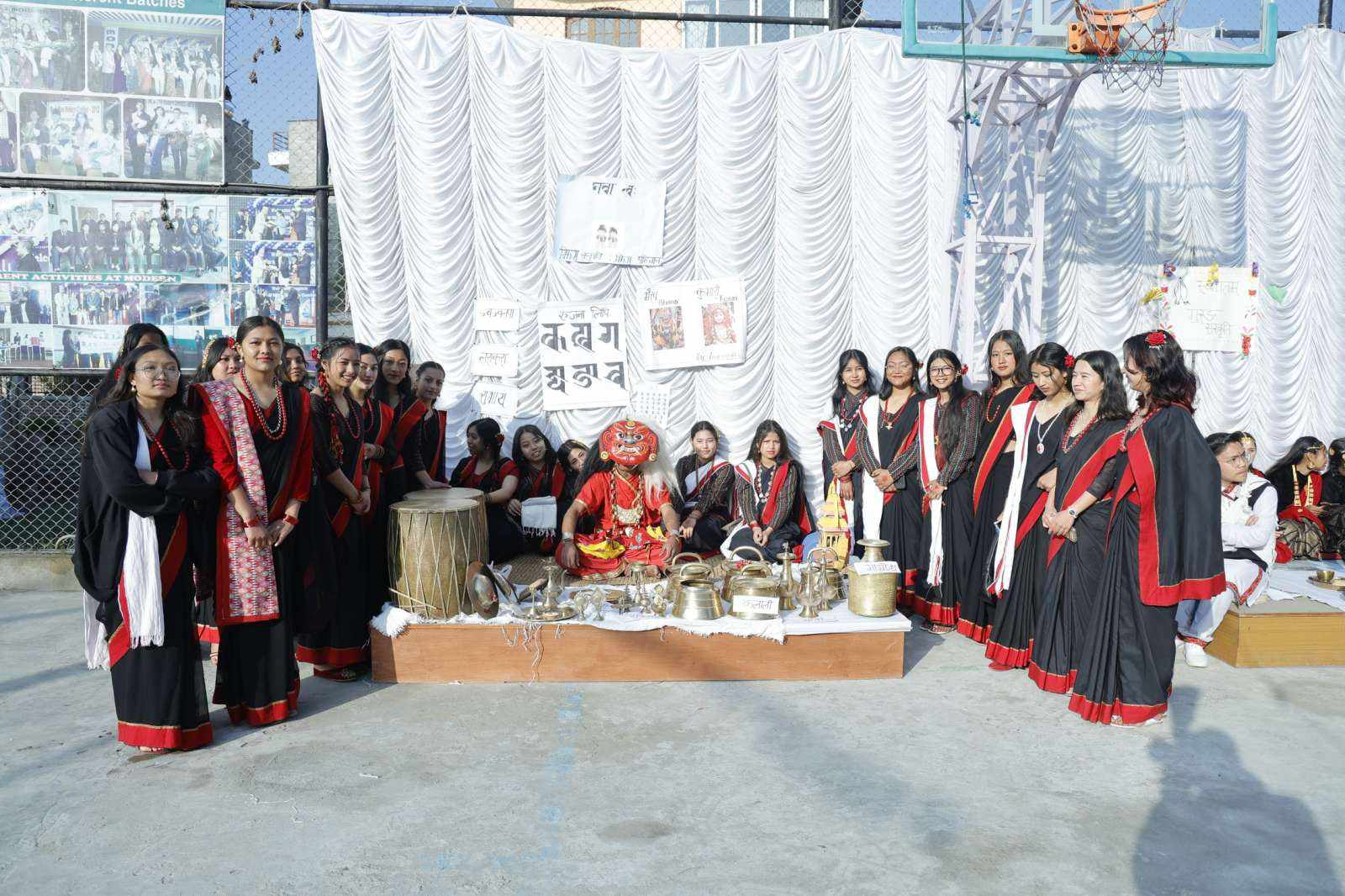 मोडर्नमा खाद्य महोत्सव तथा सांस्कृतिक प्रदर्शनी -२०८०