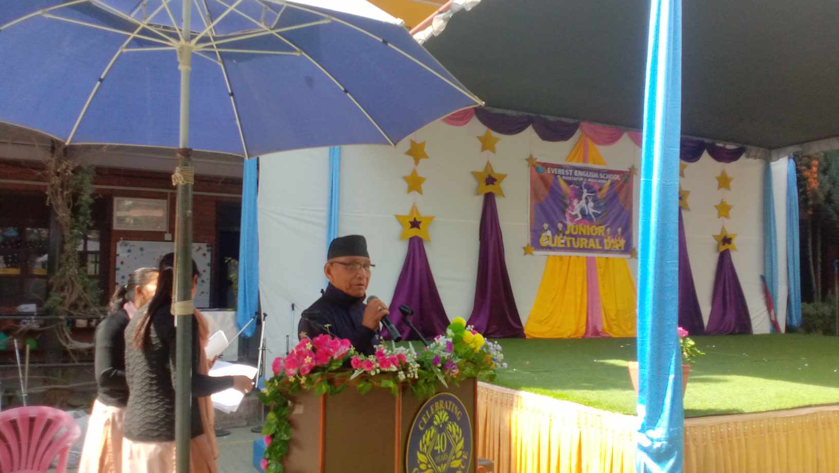 जब ससाना नानीहरुले गाउँंगाउँंबाट उठ भने ........