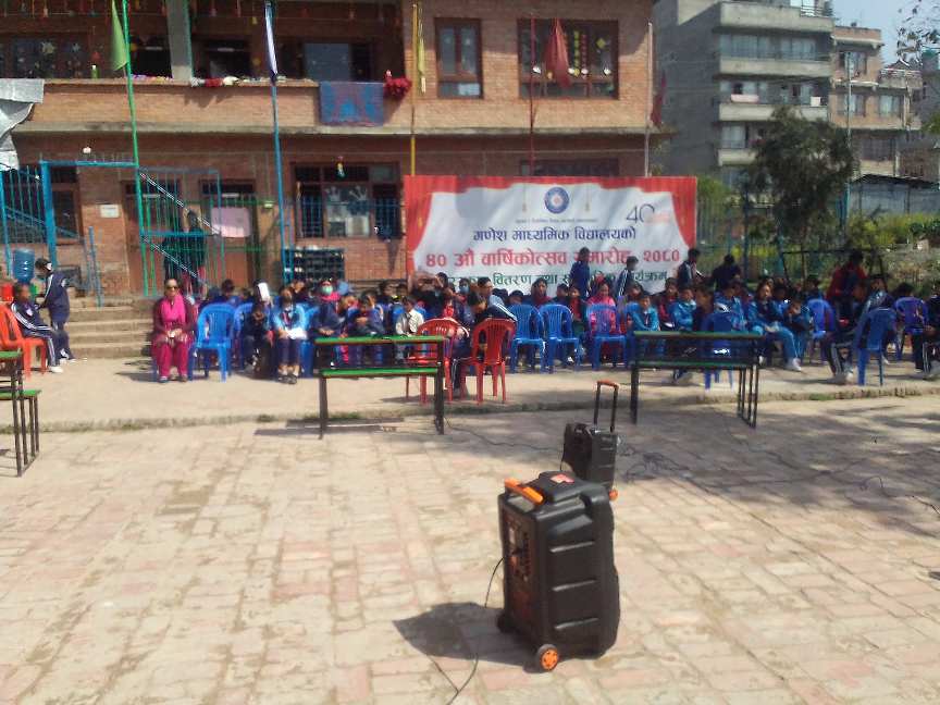 आधारभूत विद्यालय समितिको अङ्ग्रेजी हिज्जे प्रतियोगिता सम्पन्न