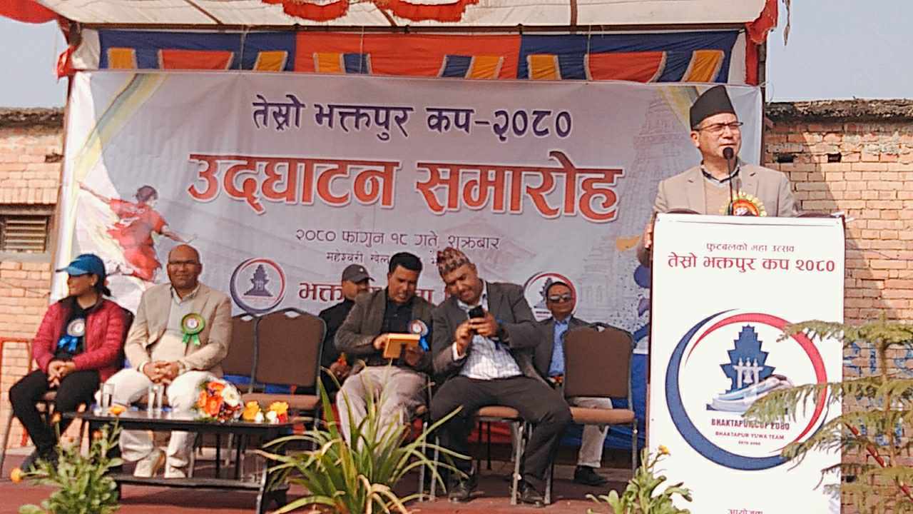 तस्वीरमा तेश्रो भक्तपुर कप फुटबल प्रतियोगिता