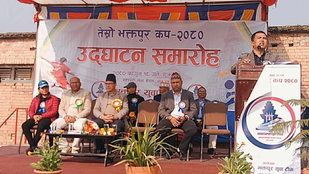 तस्वीरमा तेश्रो भक्तपुर कप फुटबल प्रतियोगिता