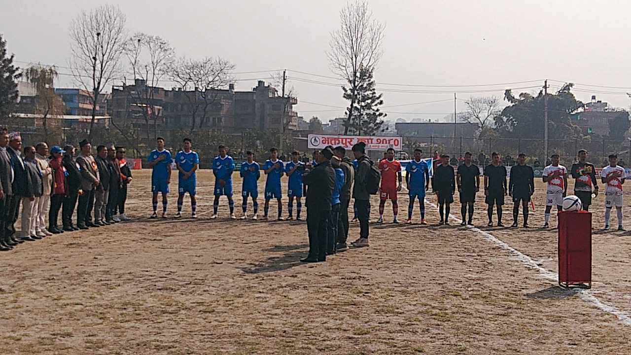 तस्वीरमा तेश्रो भक्तपुर कप फुटबल प्रतियोगिता