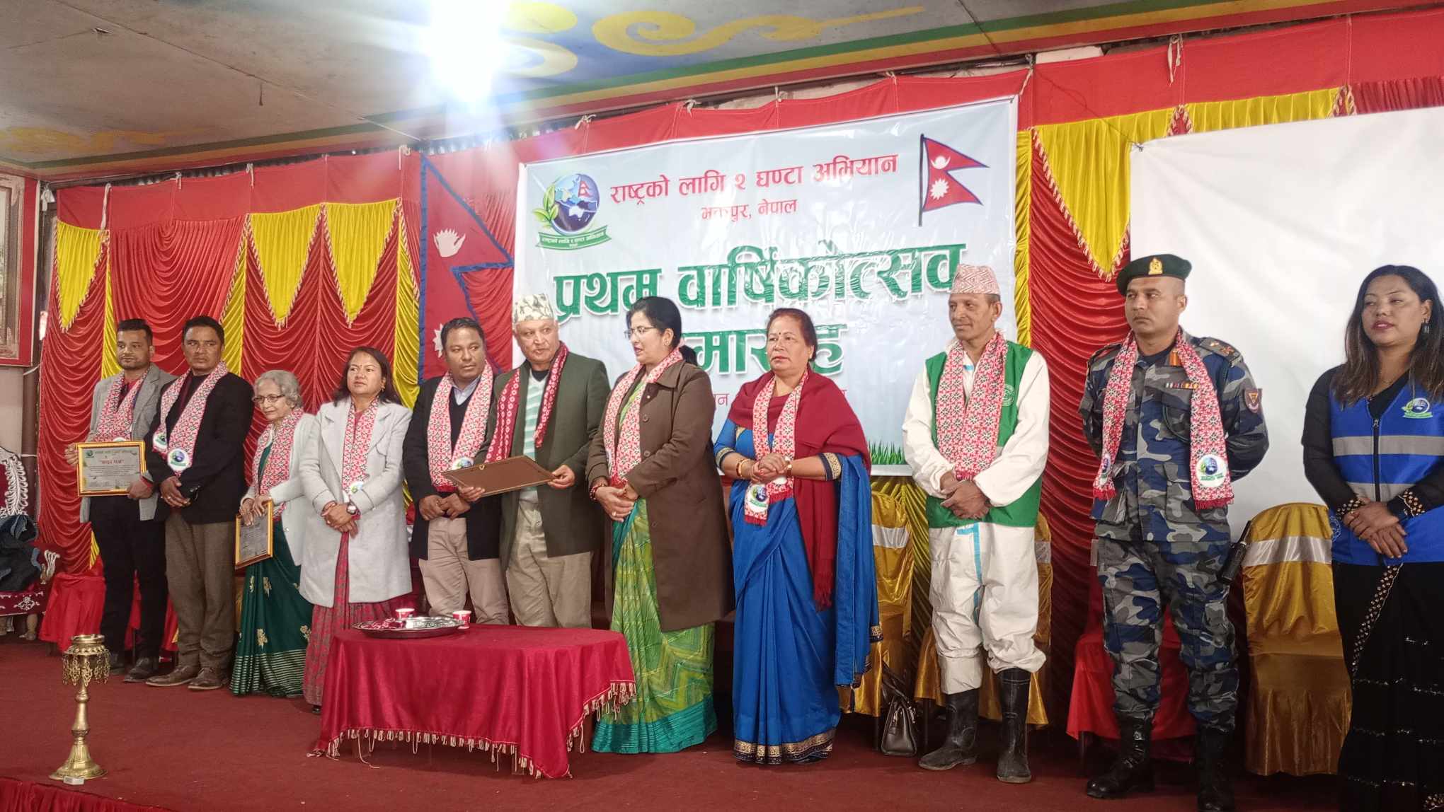 राष्ट्रका लागि दुई घण्टा अभियान भक्तपुरको प्रथम वार्षिकोत्सव तस्वीरमा 