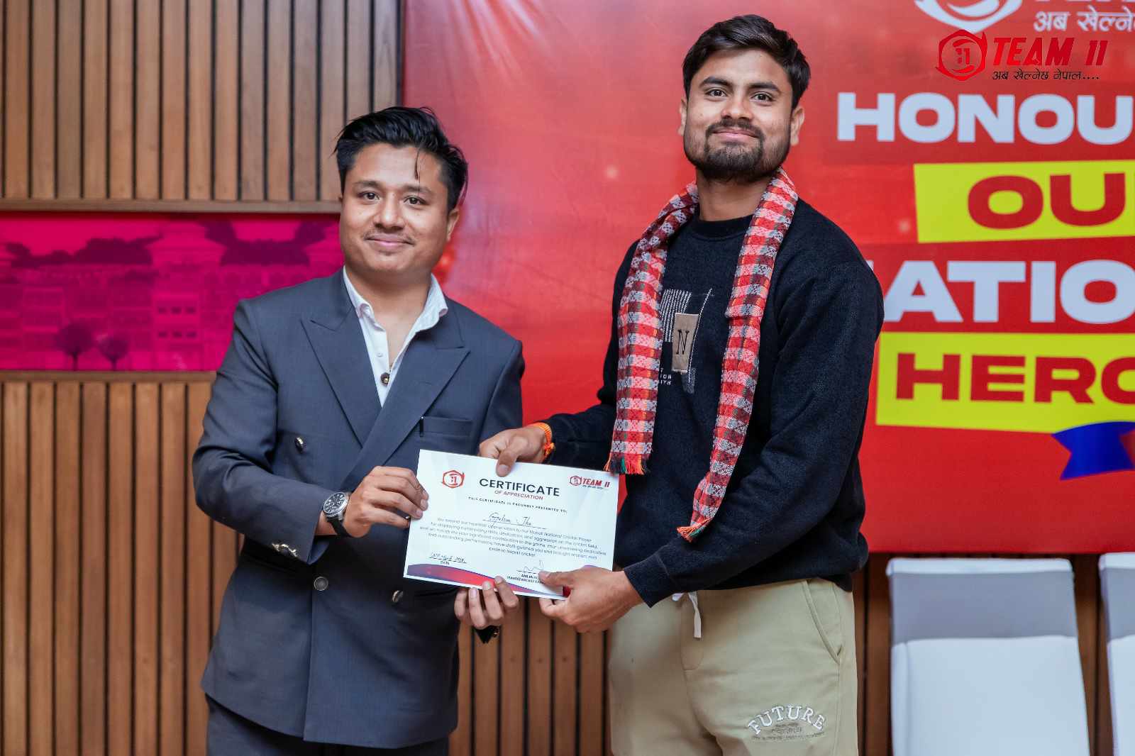 टिम ११ द्वारा राष्ट्रिय क्रिकेट टिम सम्मानित