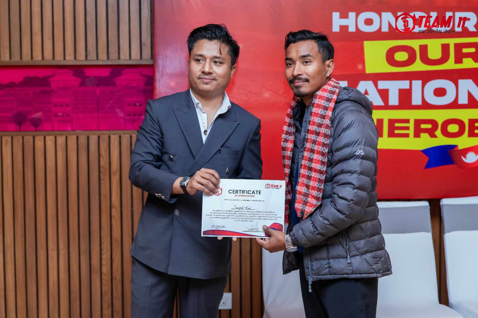 टिम ११ द्वारा राष्ट्रिय क्रिकेट टिम सम्मानित