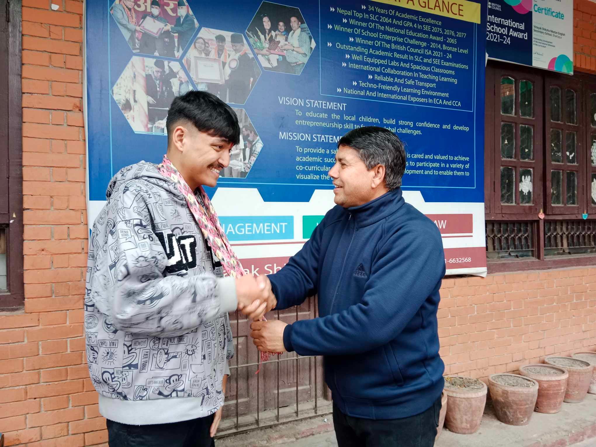 विनायकका खेलाडीहरूलाई विदाई