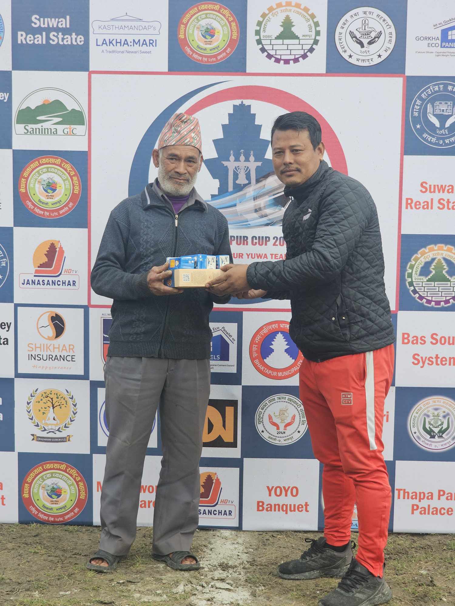 भक्तपुर कप फुटबल ः सामाजिक युवा र बागीश्वरी विजयी