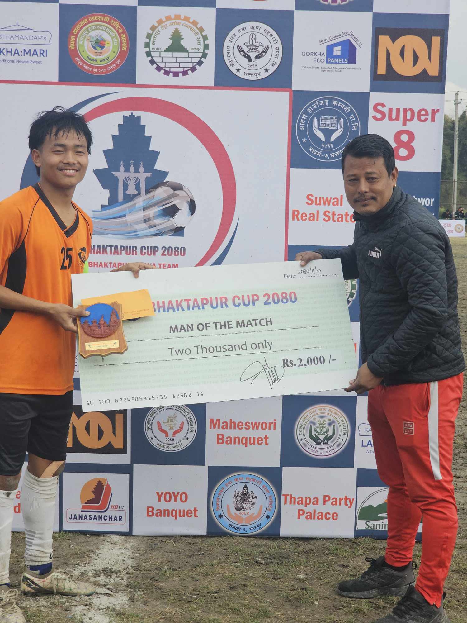 भक्तपुर कप फुटबल ः सामाजिक युवा र बागीश्वरी विजयी