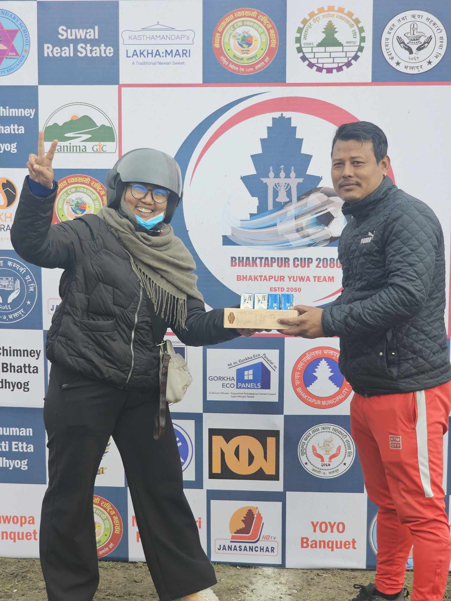 भक्तपुर कप फुटबल ः सामाजिक युवा र बागीश्वरी विजयी