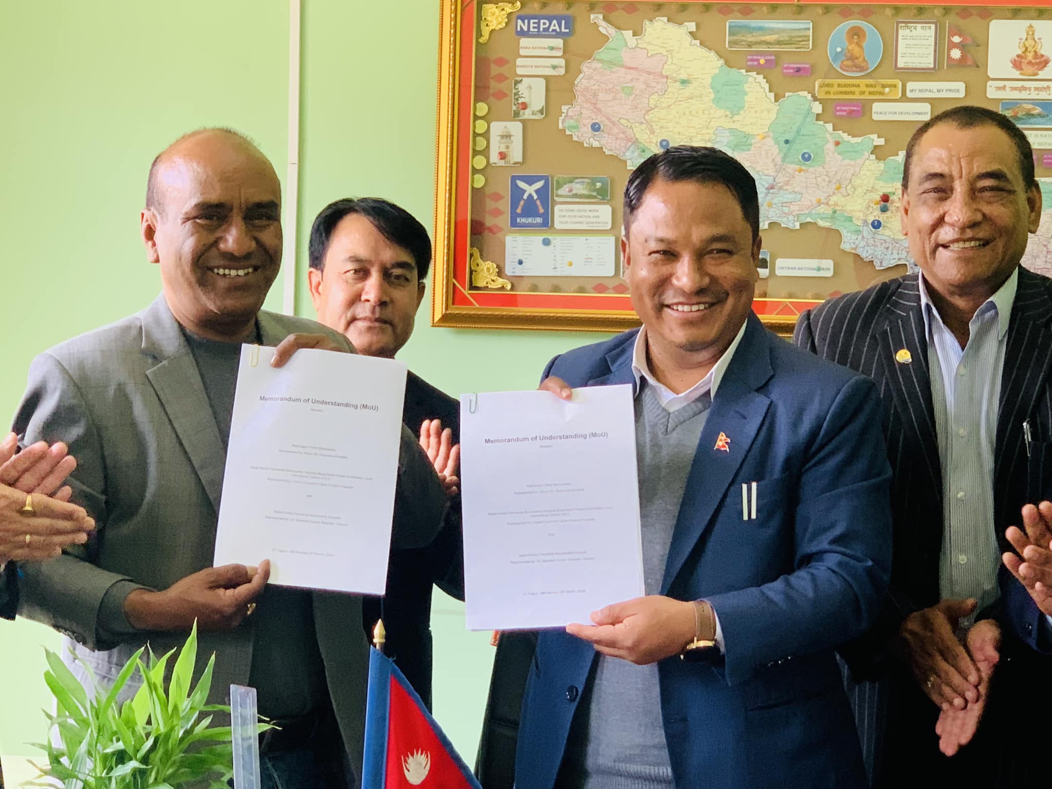 मध्यपुरबासीका लागि खुशीको खवर ः अव रगत पाउन भौतारिनु नपर्ने  