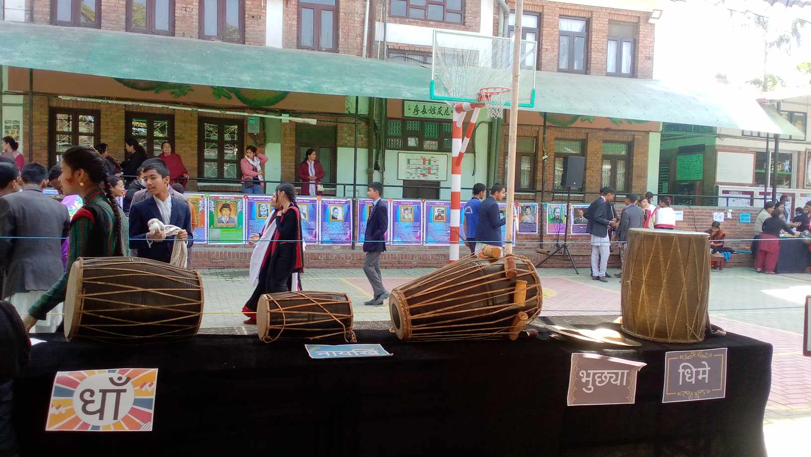 एभरेस्टमा बृहत ख्वपको पहिचानको प्रदर्शनी 