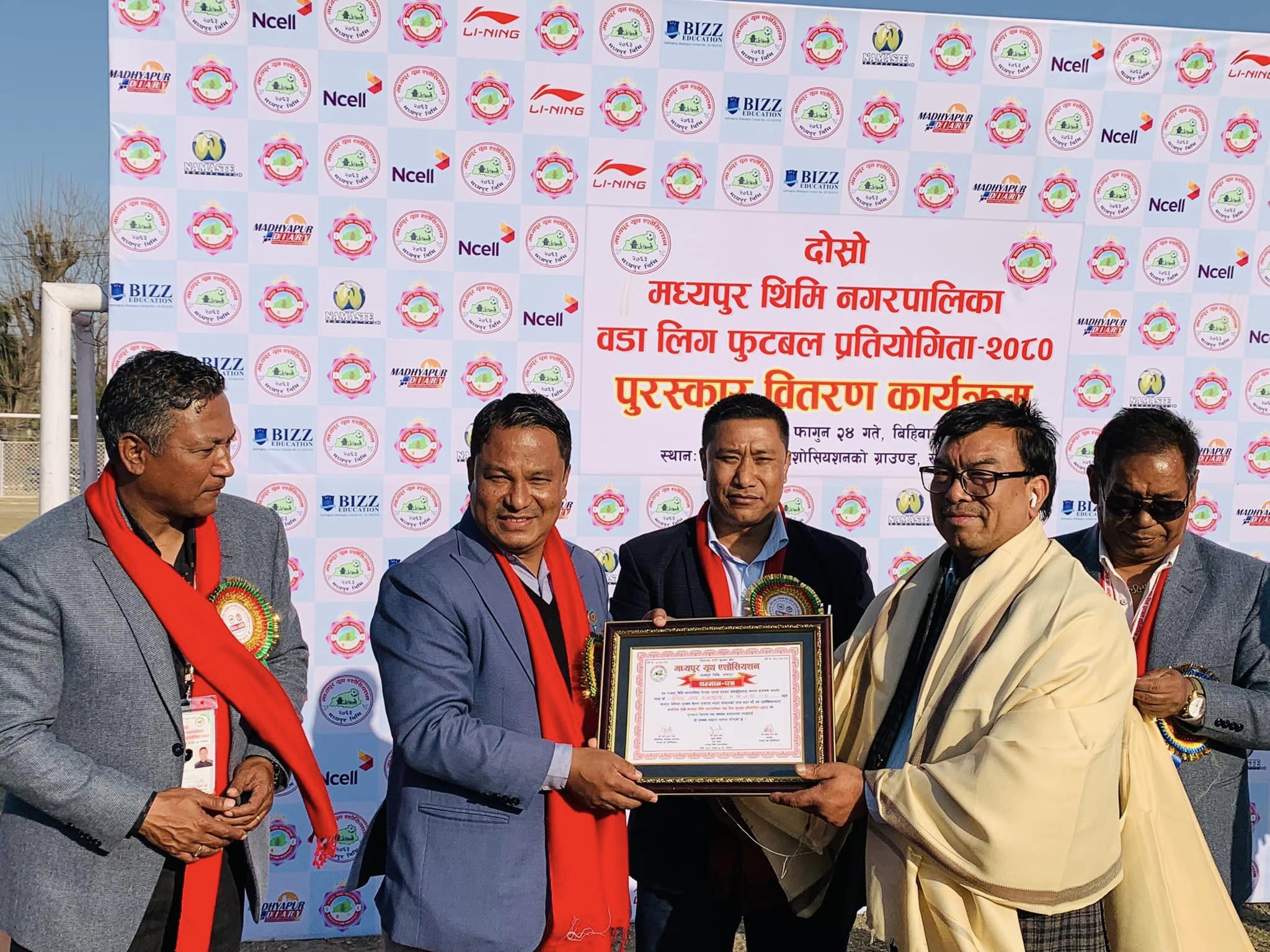 सकियो मध्यपुर थिमि नगरपालिका वडा लिग फुटवल ः विजयी वडा नं ९ ले पायो दुई लाख ५० हजार पुरस्कार