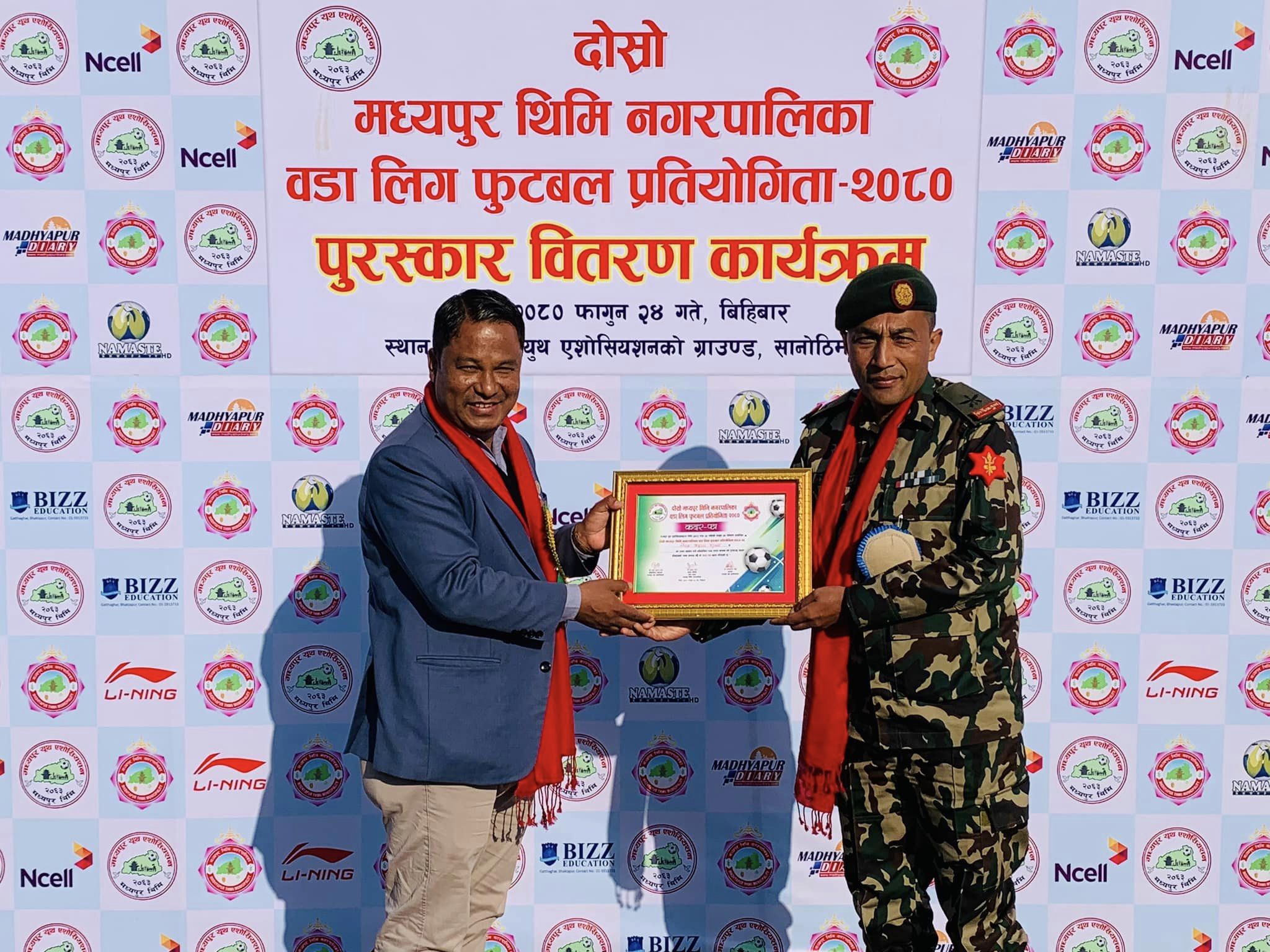 सकियो मध्यपुर थिमि नगरपालिका वडा लिग फुटवल ः विजयी वडा नं ९ ले पायो दुई लाख ५० हजार पुरस्कार