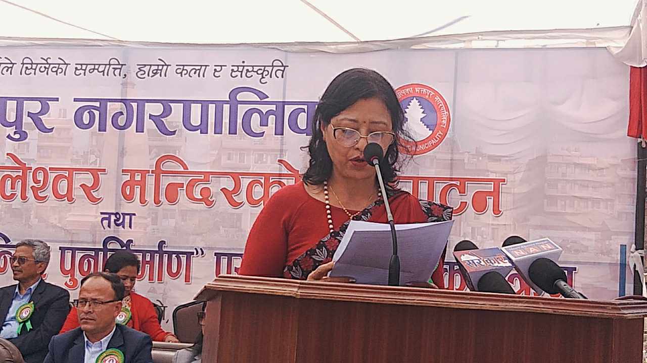 यस्तो रहयो भाजु पुखू र जलेश्वर मन्दिरको उदघाटन समारोह