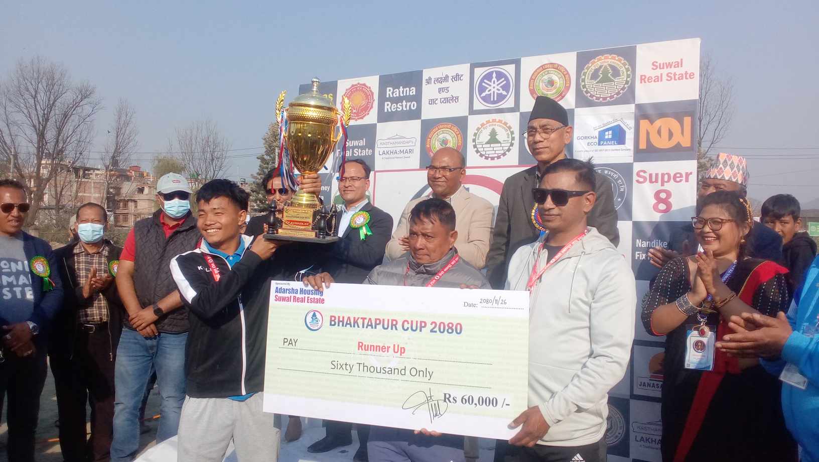 भक्तपुर कप फुटबलमा पाण्डुबजार एफसी विजयी ः पायो एक लाख २५ हजार नगद पुरस्कार  