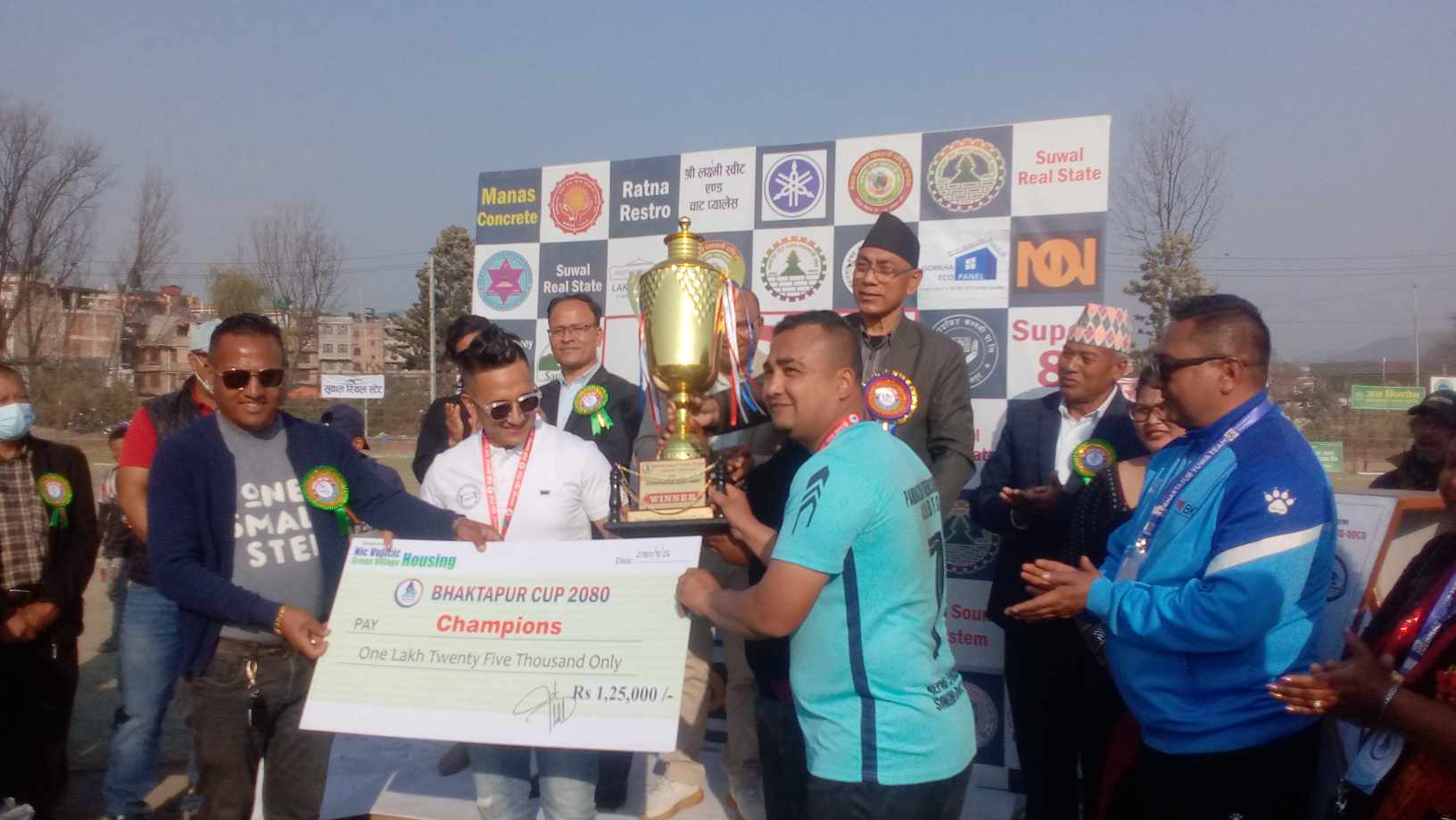 भक्तपुर कप फुटबलमा पाण्डुबजार एफसी विजयी ः पायो एक लाख २५ हजार नगद पुरस्कार  