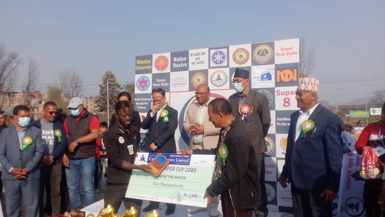 भक्तपुर कप फुटबलमा पाण्डुबजार एफसी विजयी ः पायो एक लाख २५ हजार नगद पुरस्कार  