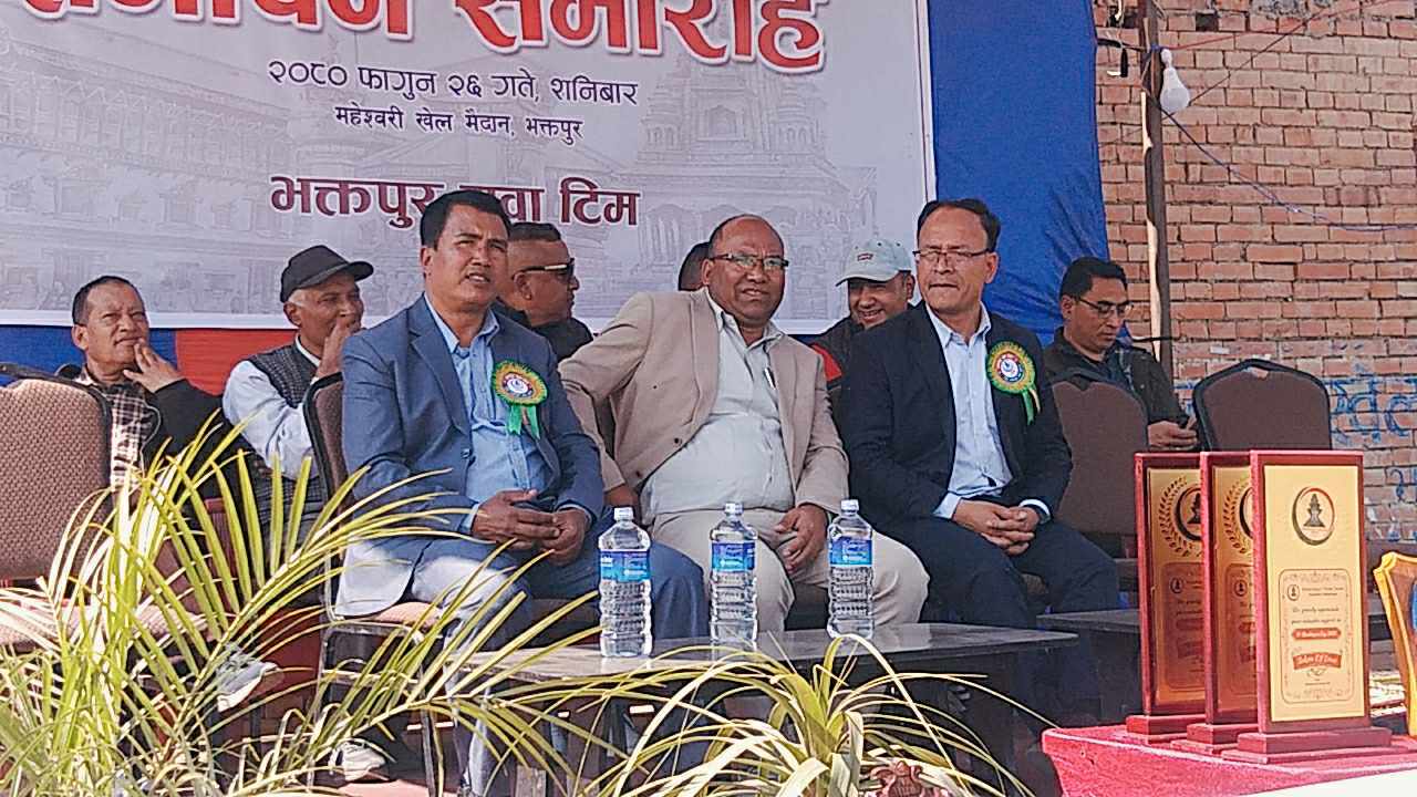 तस्वीरमा तेश्रो भक्तपुर कप फुटबल प्रतियोगिता