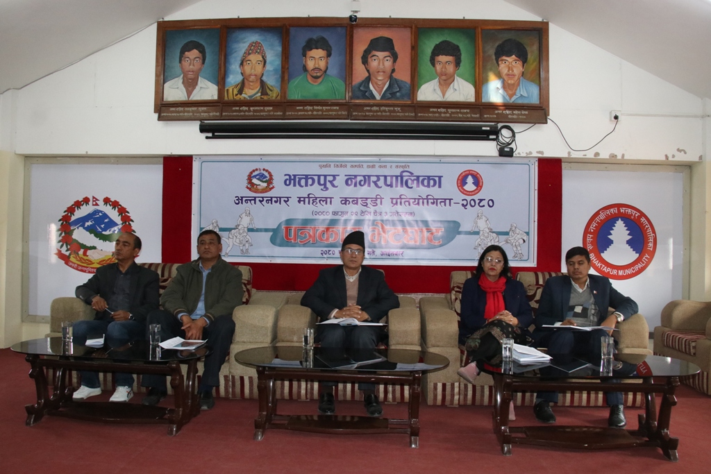 भक्तपुरमा महिला कबड्डी प्रतियोगिता हुने 