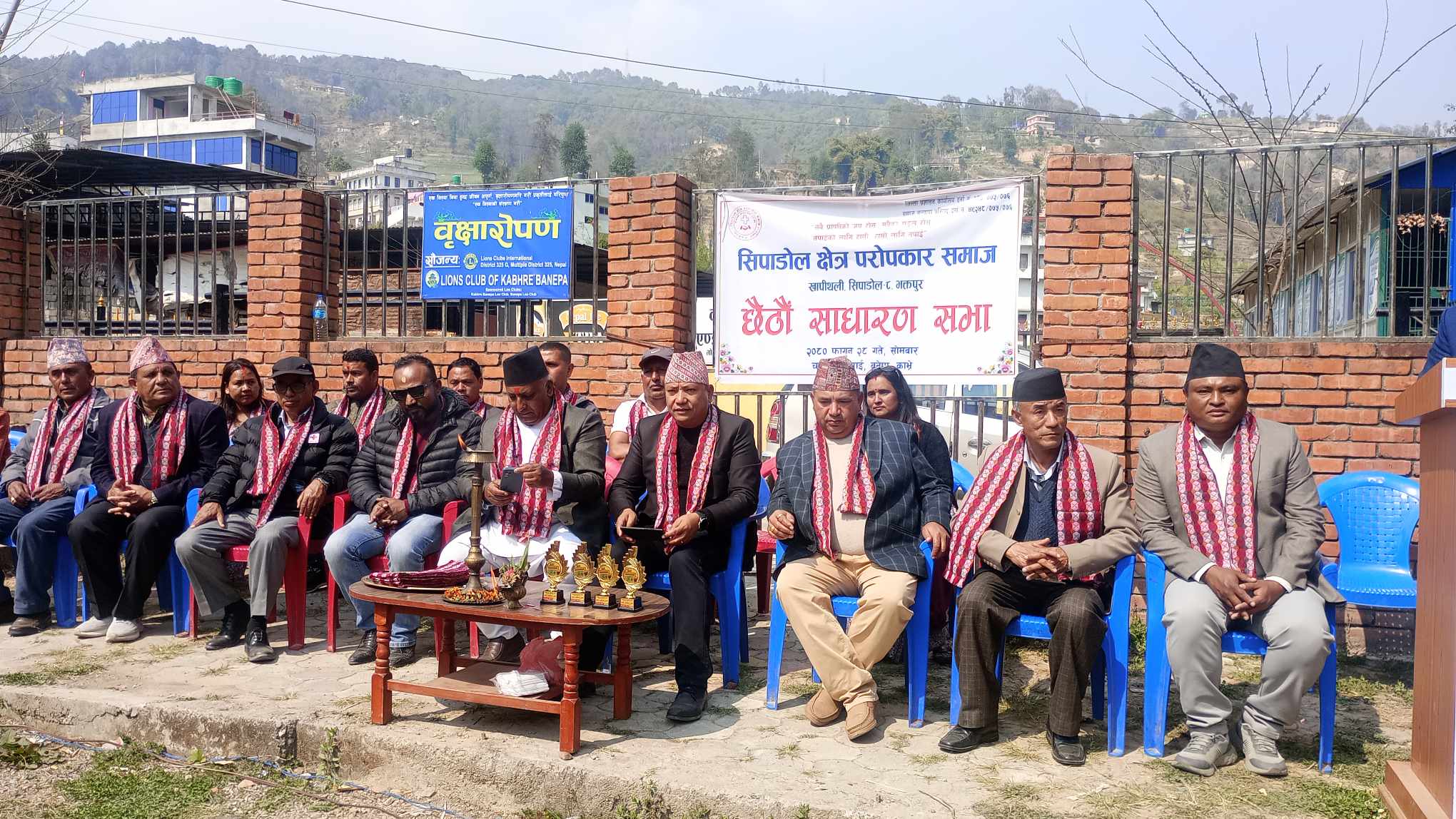 तस्बिरमा  सिपाडाेल क्षेत्र परोपकार समाजको छैठौं साधारण सभा