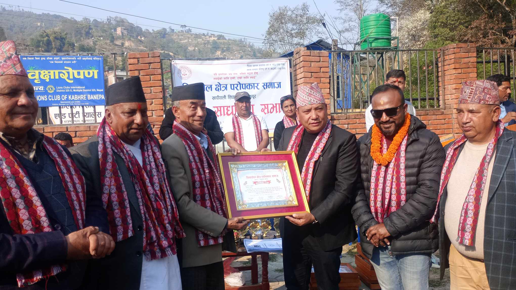 तस्बिरमा  सिपाडाेल क्षेत्र परोपकार समाजको छैठौं साधारण सभा