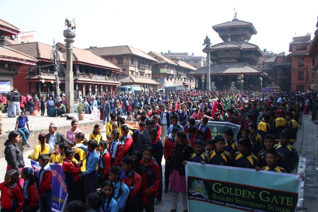 अन्तर नगर कबड्डी प्रतियोगिताको उद्घाटन