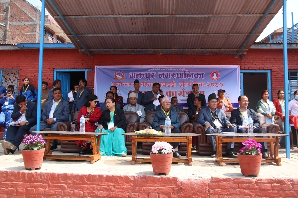 भक्तपुरमा अन्तर नगर महिला कबड्डी प्रतियोगिता सुरु