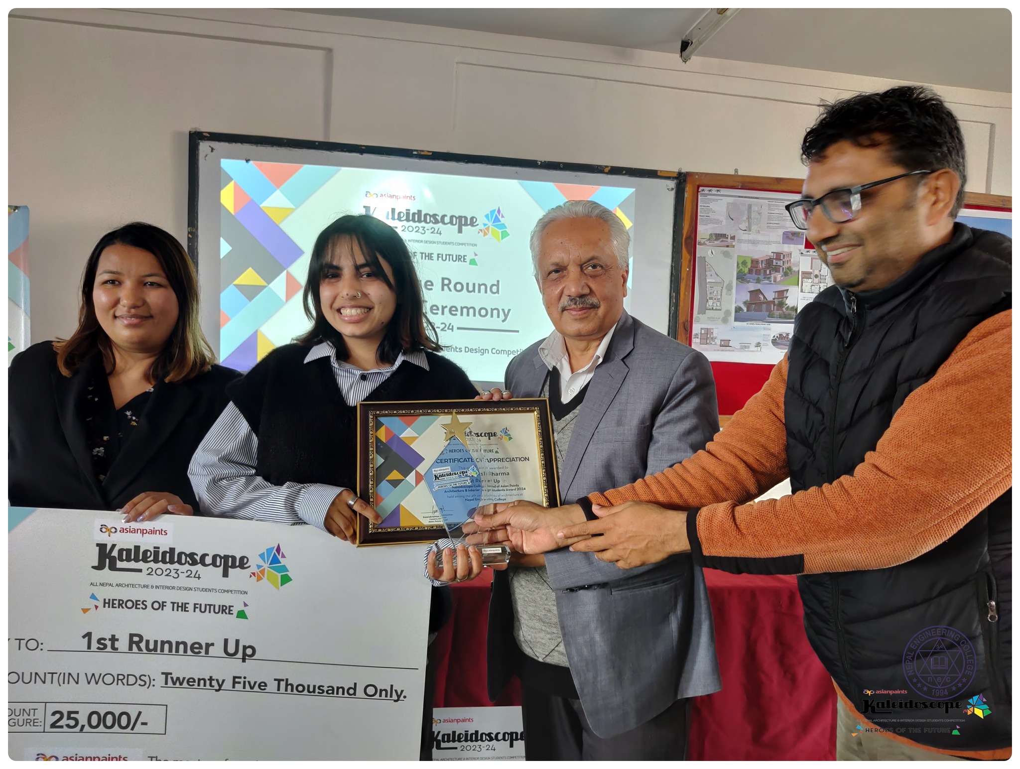 ५० हजार नगदसहित नेकका उत्कृष्ट विद्यार्थीहरु पुरस्कृत 