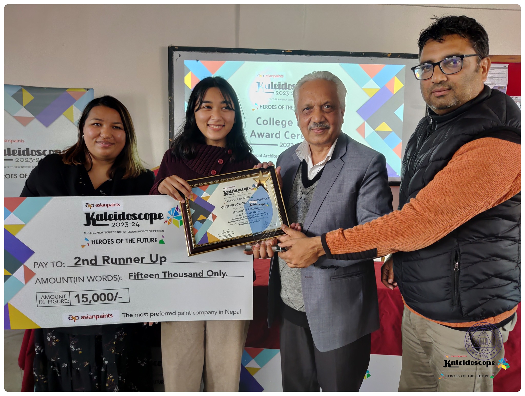 ५० हजार नगदसहित नेकका उत्कृष्ट विद्यार्थीहरु पुरस्कृत 