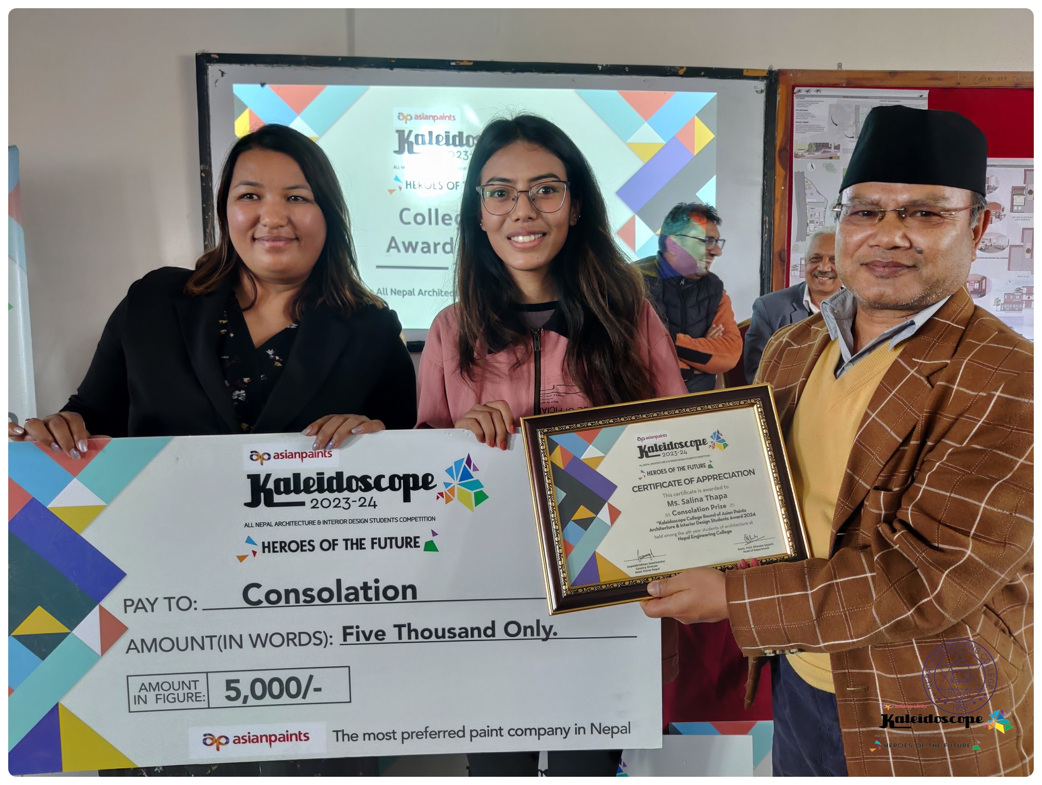 ५० हजार नगदसहित नेकका उत्कृष्ट विद्यार्थीहरु पुरस्कृत 