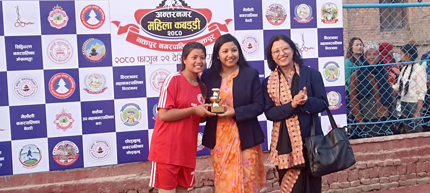 किन आइन् काठमाडौं महानगर उपप्रमुख सुनिता डंगोल भक्तपुर ? 