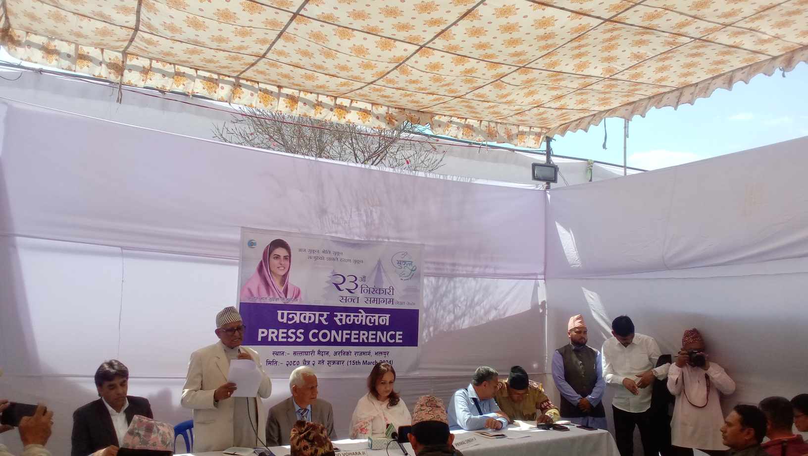 भोलिदेखि सल्लाघारीमा सन्त समागम ः नौ हजार भारतीय आउने  