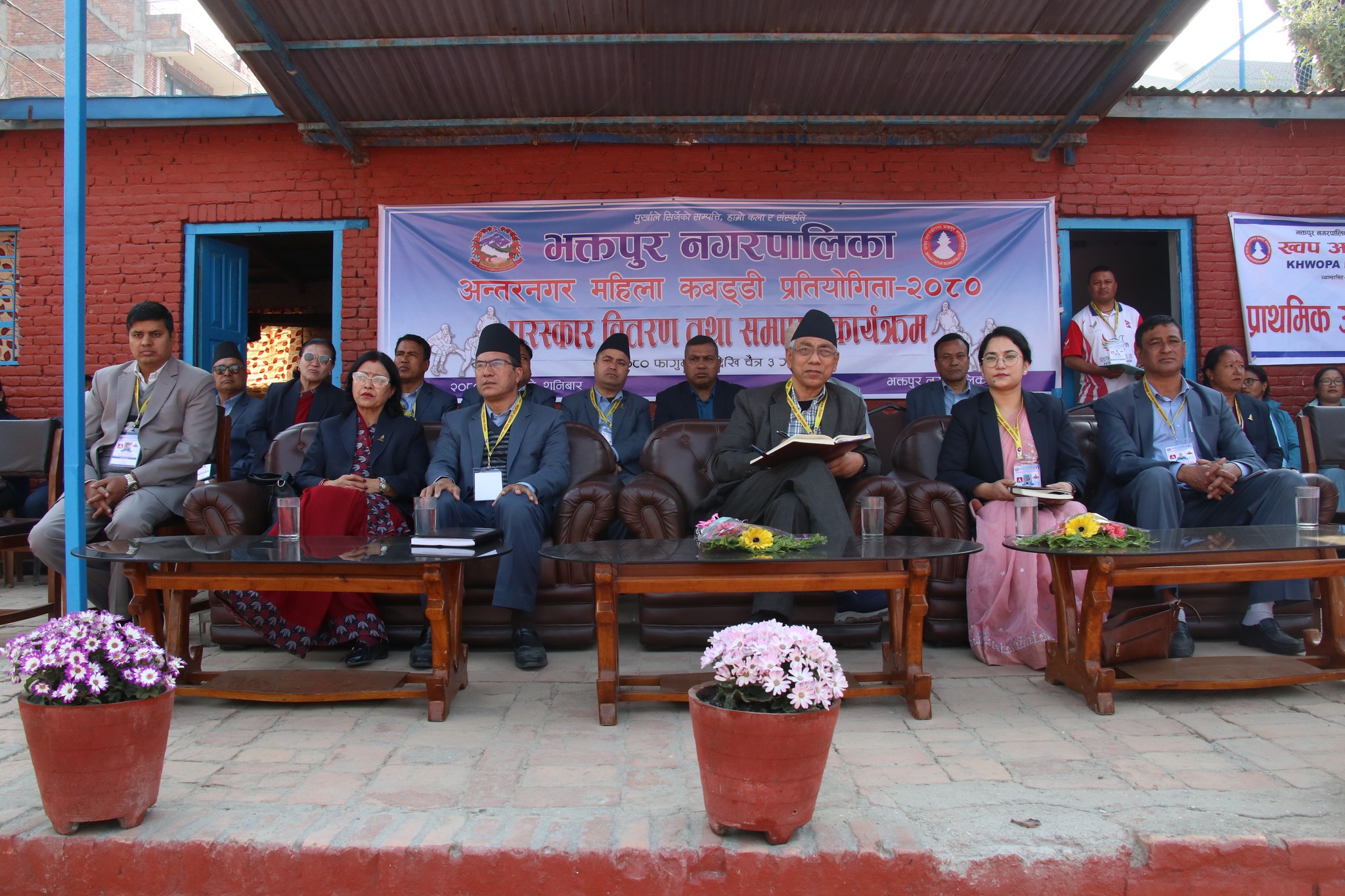 अन्तर नगर महिला कबड्डी प्रतियोगिता, मेलौली नगरपालिका प्रथम