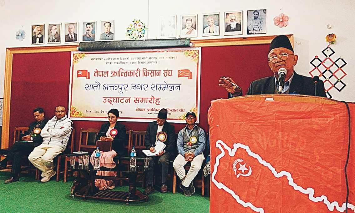 तस्वीरमा नेक्राकि संघ भक्तपुर नगरको अधिवेशन 