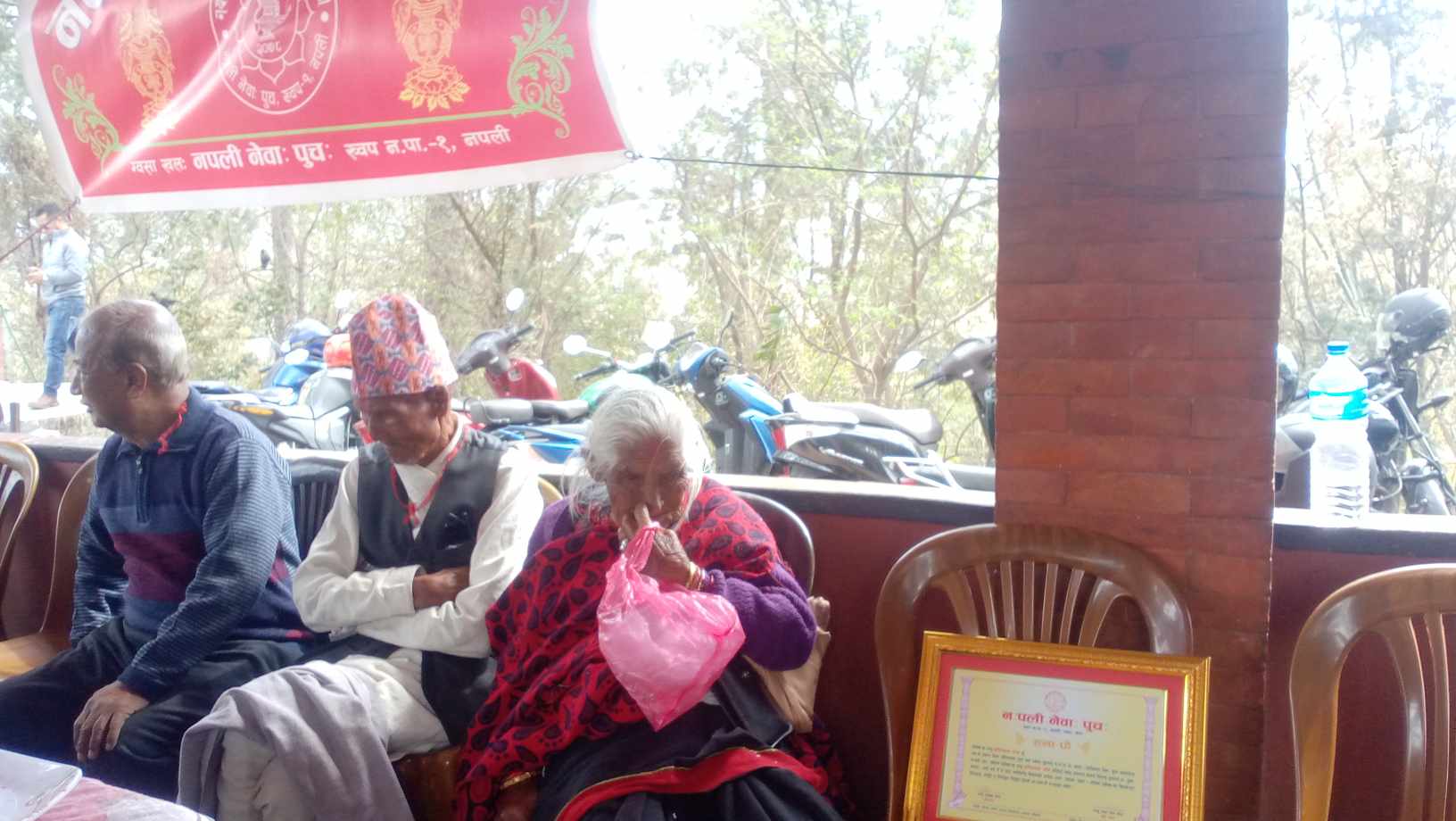 भक्तपुरका एक सय वर्षीय हरिलाल पञ्चलाई गरियो सम्मान  