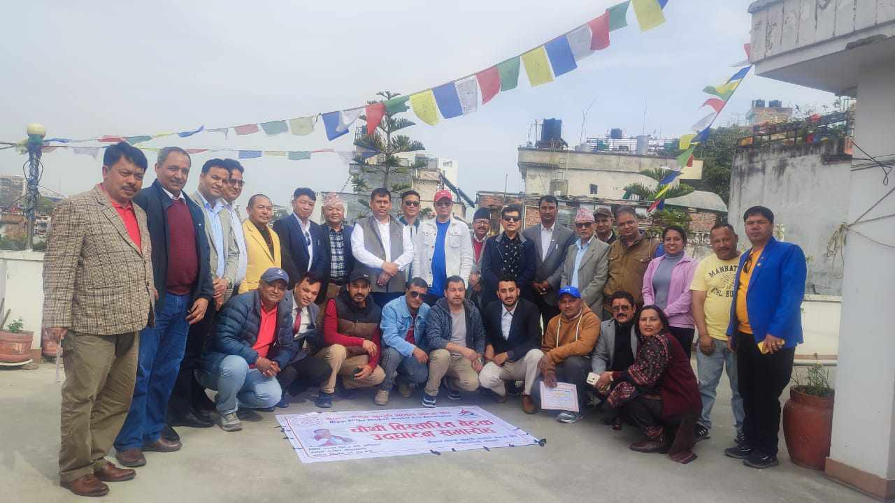 नेपाल केन्पो खुकुरी मार्शल आर्ट्स संघको वैठक तस्वीरमा 