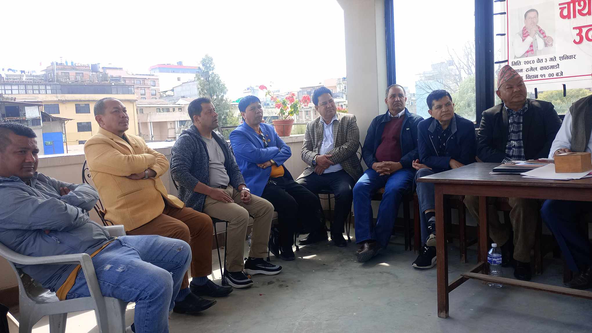 नेपाल केन्पो खुकुरी मार्शल आर्ट्स संघको वैठक तस्वीरमा 