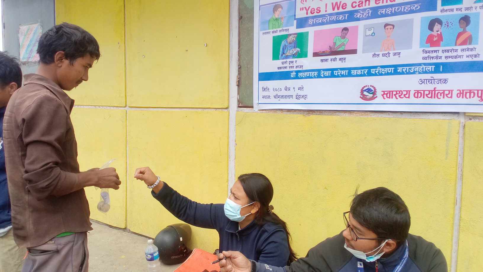 क्षयरोगी खोज्दै स्वास्थ्य कार्यालय भक्तपुर (तस्वीरहरु)