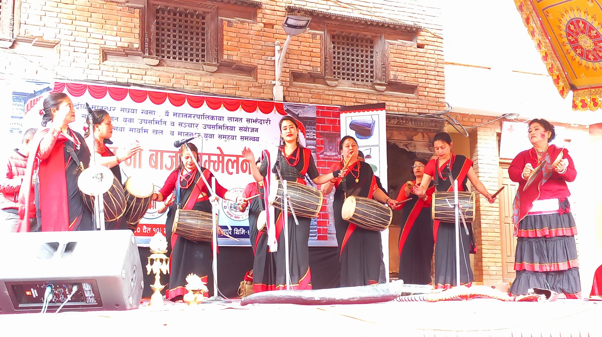 लोपोन्मुख नौ बाजा सम्मेलन सम्पन्न