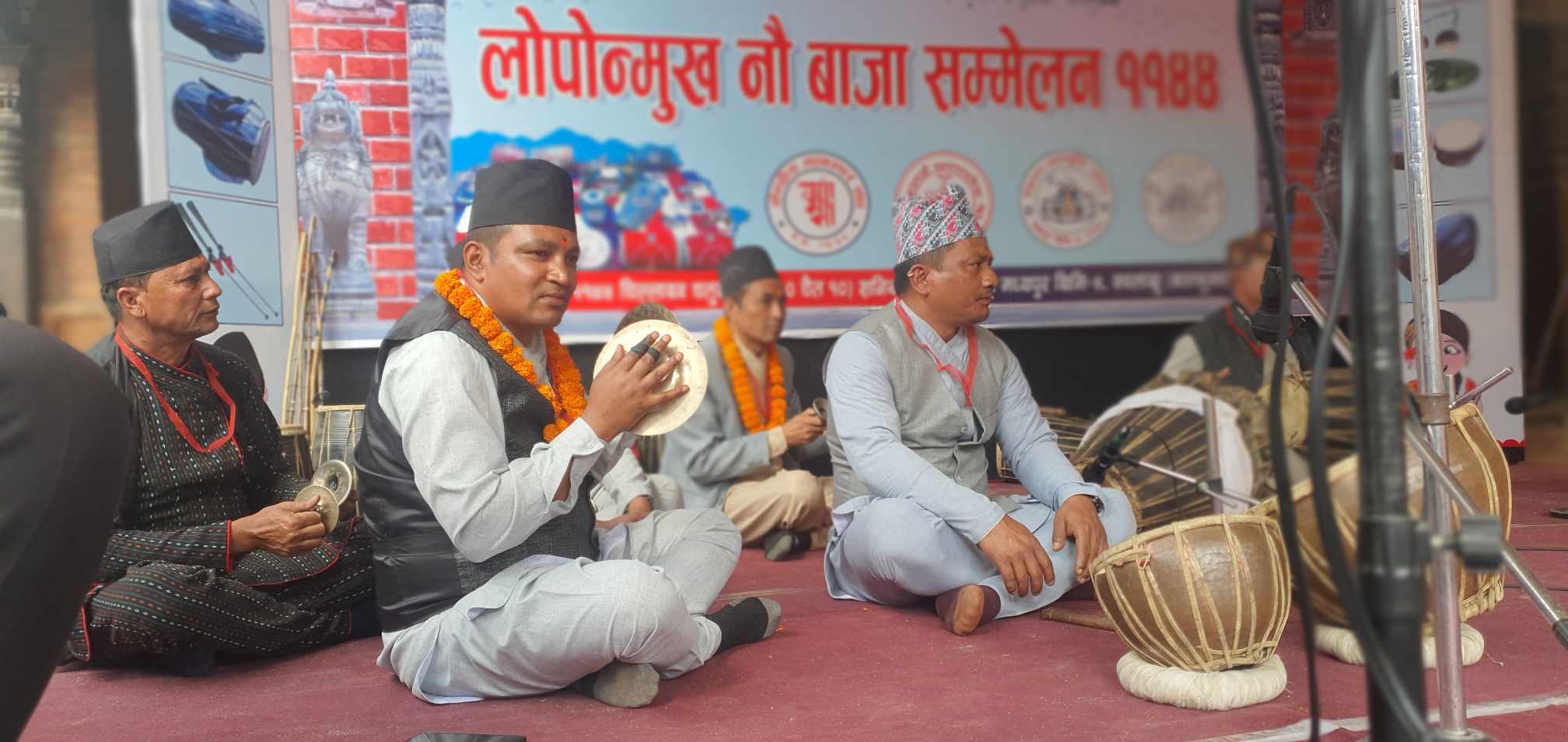 लोपोन्मुख नौ बाजा सम्मेलन सम्पन्न