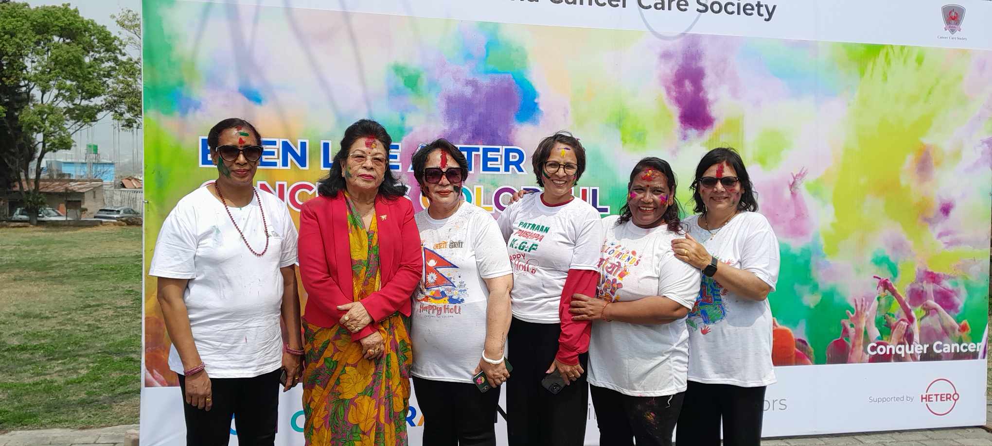 क्यान्सर विजेताहरुसँग सन्देशमूलक होली 