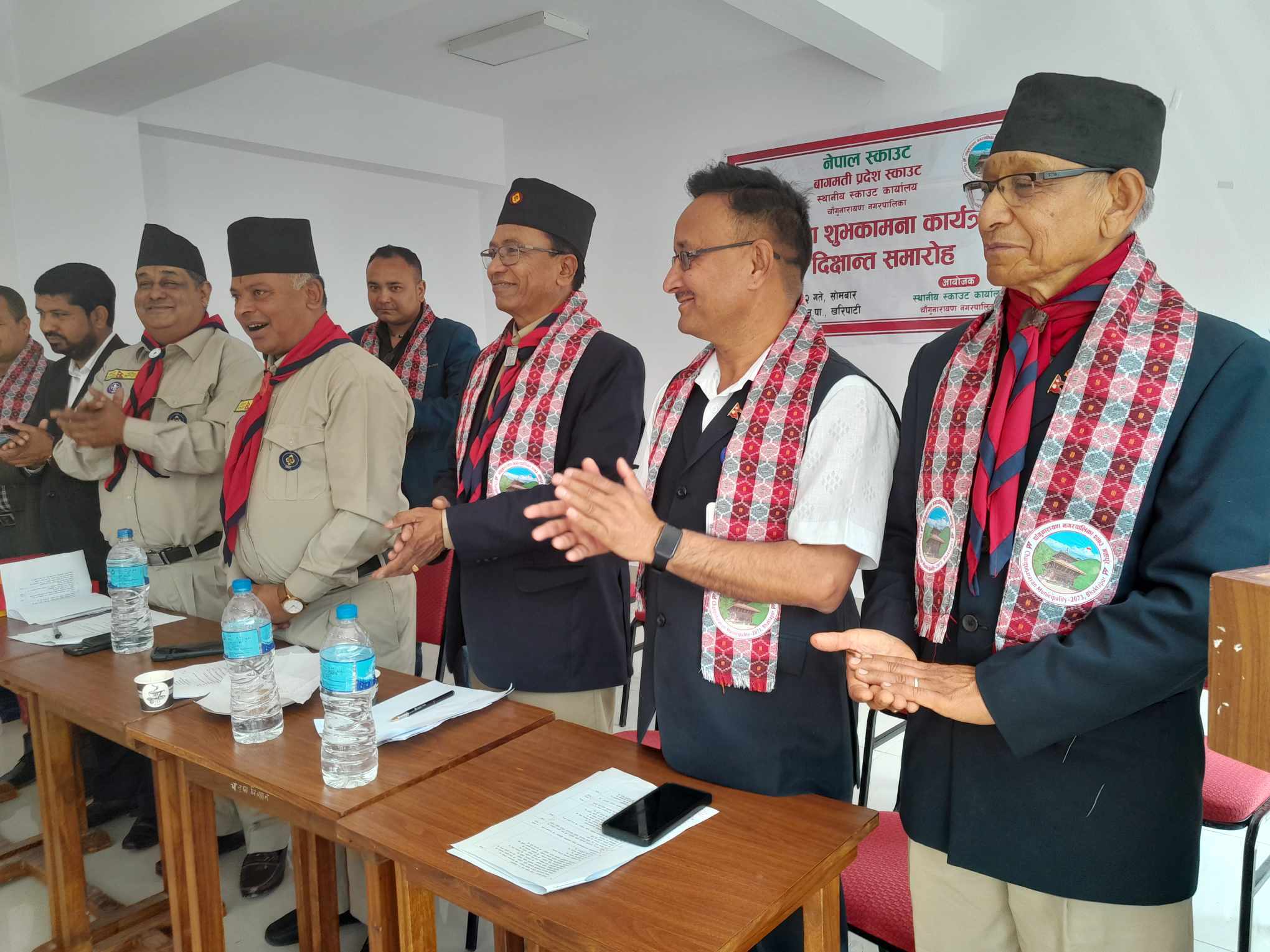चाँंगुनारायणमा स्काउट दिक्षान्त कार्यक्रम सम्पन्न