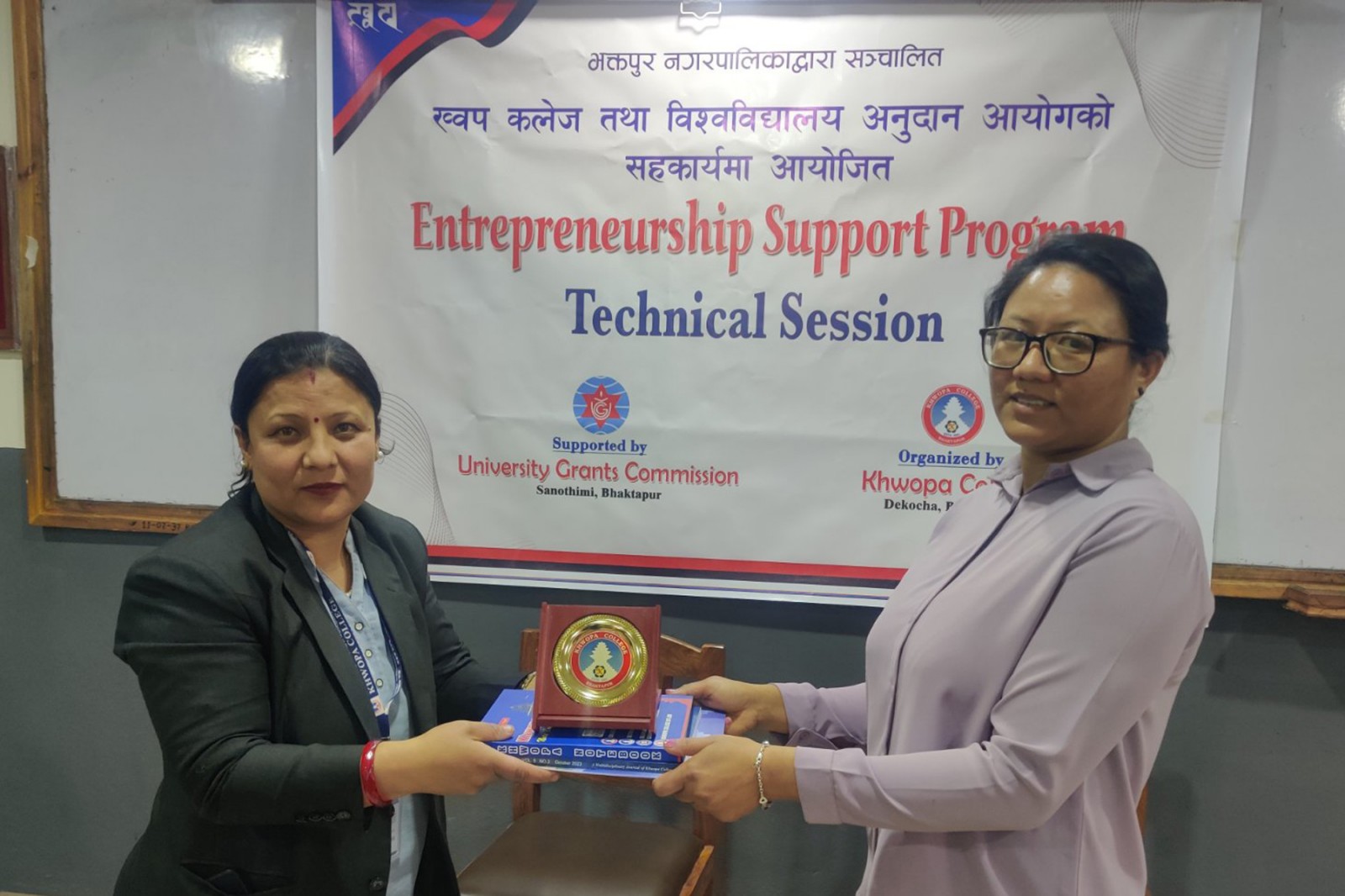 वाताबरणीय सुरक्षा र हावापानी परिवर्तनका असरबारे ख्वपमा प्रशिक्षण