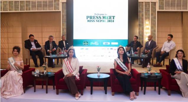 पत्रकार सम्मेलन गरी मिस नेपालको आवेदन खुला