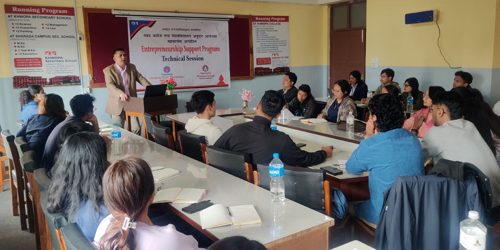 व्यवसायमा हुने जोखिम न्युनीकरण र डिजिटल माकेटिङबारेमा ख्वपमा प्रशिक्षणमा