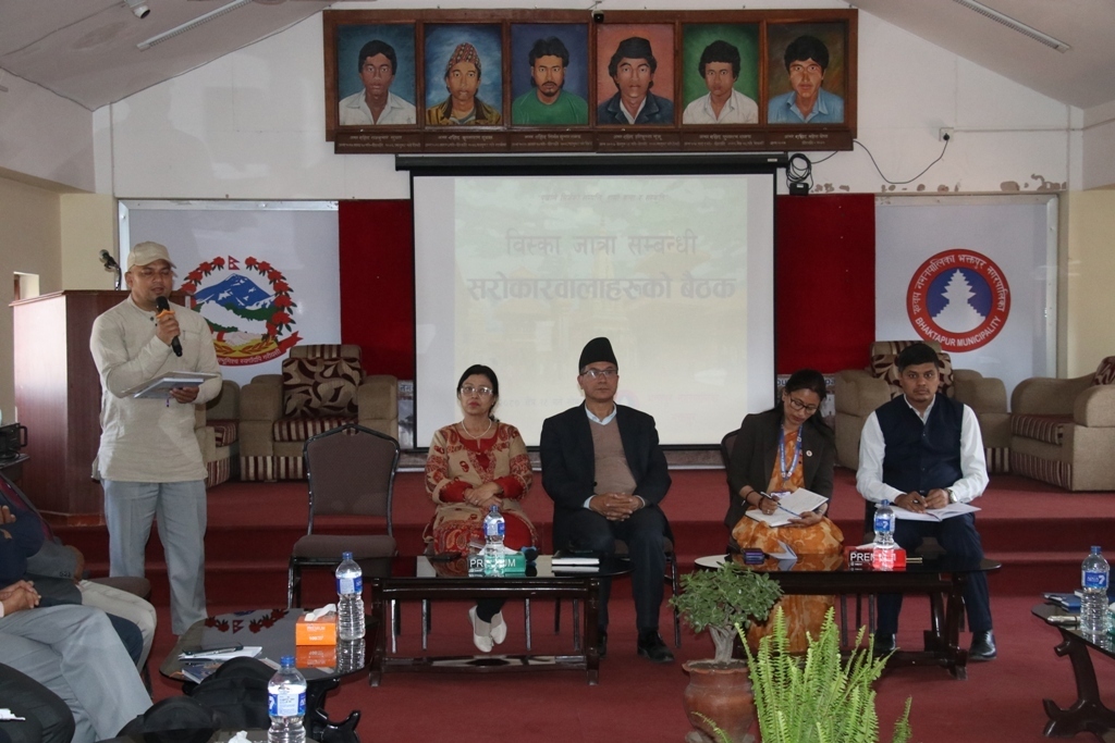 बिस्का जात्राको तयारी बैठक ः यस्ता भए निर्णयहरु 